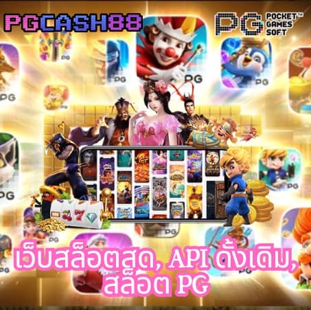g2ggold168